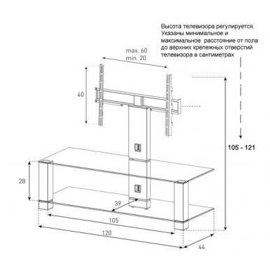 Стойка для ТВ Sonorous PL 2400 B INX